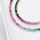 Natural Multicolor Faceted Tourmaline Choker Necklace